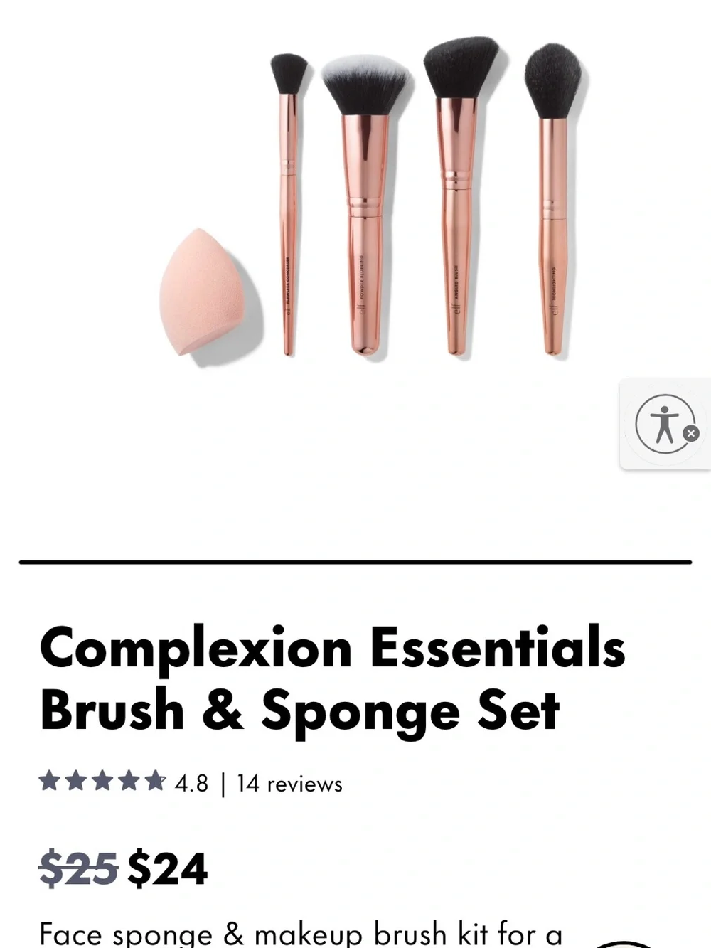 New Elf cosmetics complexion essentials brush and sponge 5 piece set